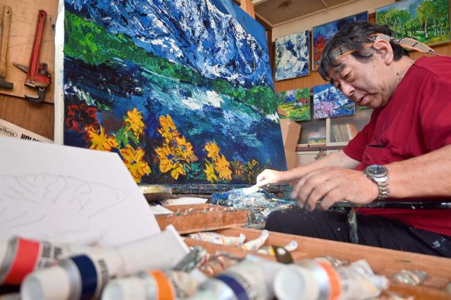 遠景近景（６９）「画家の美術館　芽室」