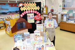 ８日に新得で絵本・紙芝居イベント