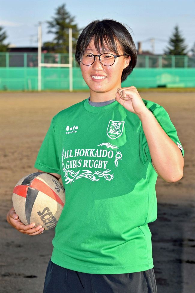 いちご一会とちぎ国体　帯柏葉高ただ一人の女子ラグビー部員川口が道代表入り　「たくさん学びたい」