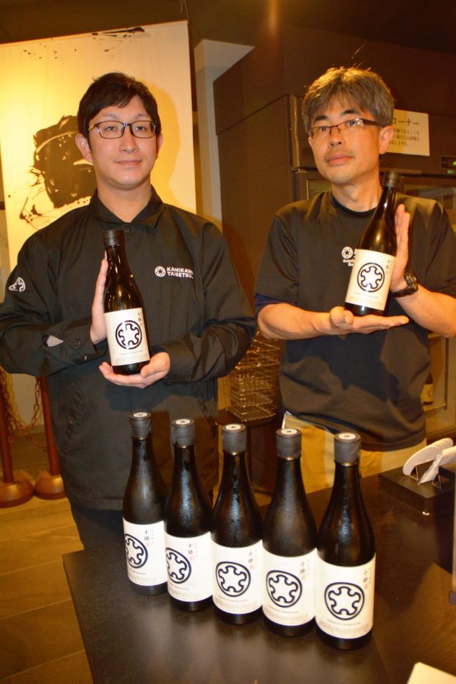 力強さと切れ味に太鼓判！　日本酒アワードで碧雲蔵「十勝　特別純米」グランプリ