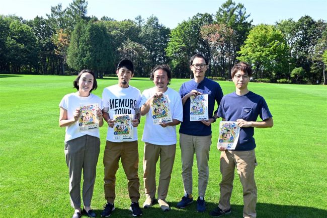 十勝の価値見いだす「かちフェス」　芽室公園で初開催