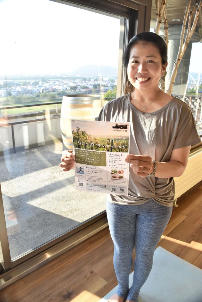 １５日にサンセットヨガ　池田