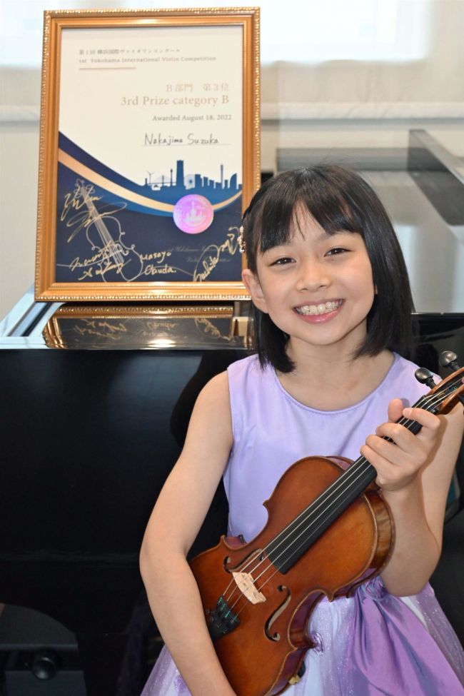 談らん「横浜国際バイオリンコンクールで入賞　中島涼風さん」