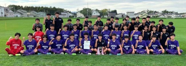 帯大谷Ｖ、帯緑陽２位、帯北３位　サッカー東北海道ユース新人十勝予選