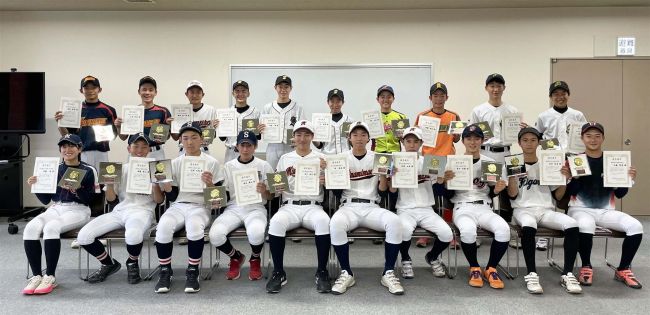 福島投手ら２０人受賞　全十勝中体連軟式野球専門委員会優秀選手表彰