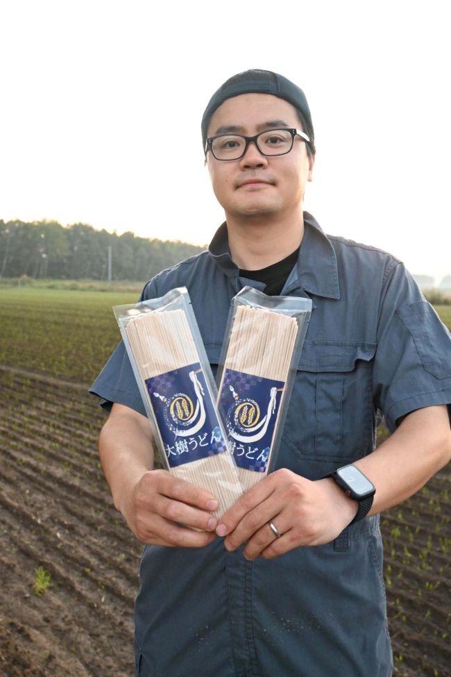 「大樹うどん」を開発　町畑作研究会