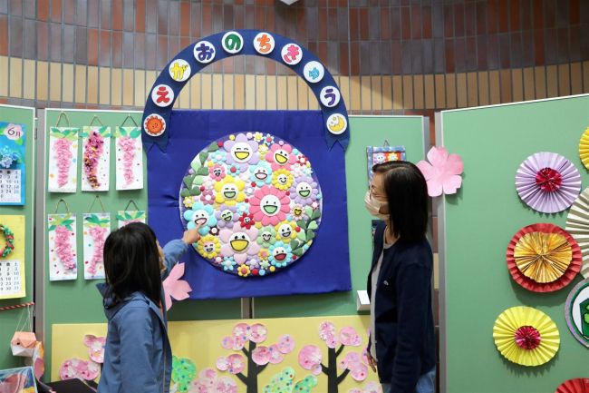 介護事業所の利用者の作品展示　清水