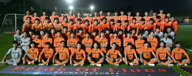 【写真】帯北高サッカー部選手権へ闘志　献身的な攻撃で強豪撃破目指す
