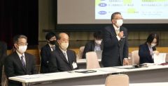 スーパービレッジ構想　２４日から事業スタート　更別村で住民説明会