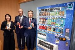 自販機で宇宙港応援　コカ・コーラと大樹町などが連携協定　売り上げの一部寄付