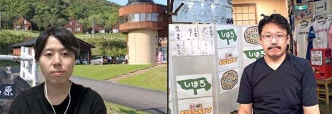 「新しほろっちＴＶ」のＢＧＭ、士幌町ゆかりの桑尾さん制作