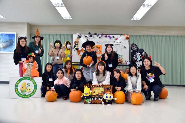 芽室でハロウィーンパーティー