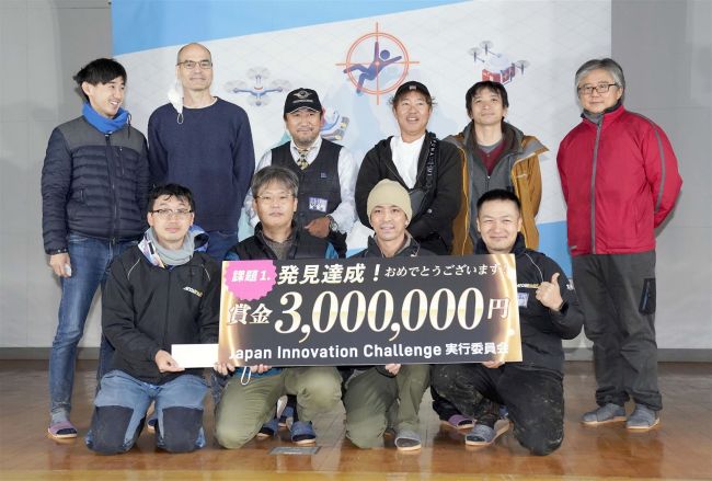 ロボットで山岳救助　上士幌で技術競う