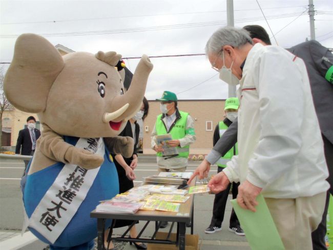 幕別町消費者被害防止ネットワークが街頭啓発
