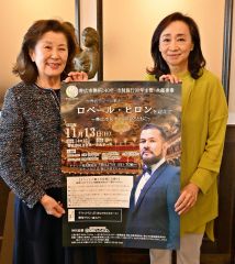 世界的テノール歌手ロベール氏　来月公演　市民オペラの会と共演