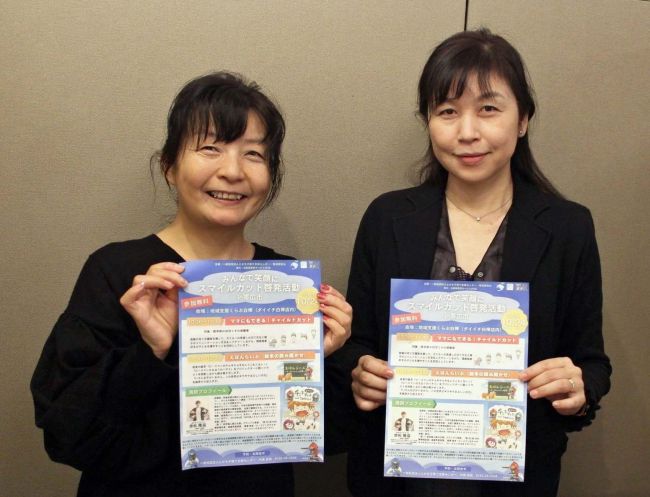 こぼれ話「子どもの前髪カット、どうしたら？　２４日、地域支援くらぶ白樺でレクチャー」