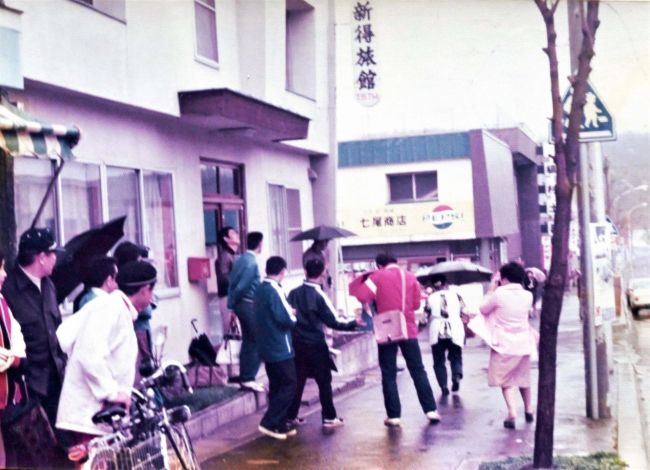 新得撮影時の高倉さんの写真、今も大切に　「幸せの黄色いハンカチ」