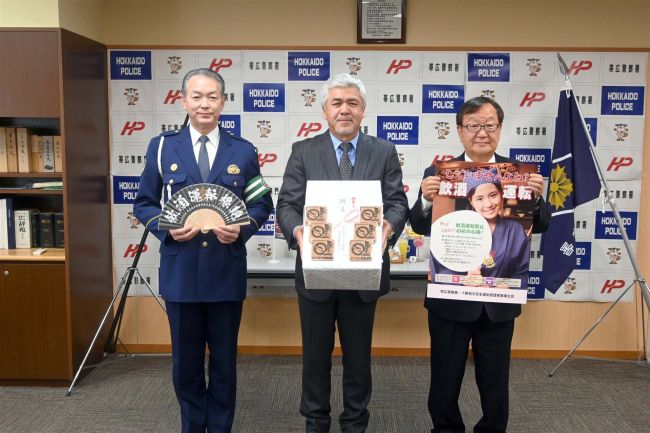 飲酒運転根絶コースター製作　帯広署と帯広地区安全運転管理者事業主会