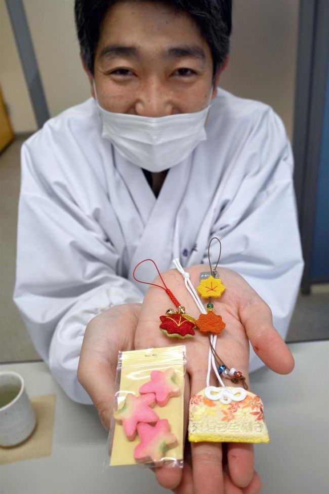 「紅葉御守」いかが？　音更神社