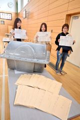 「２０年前の自分」と対面　大樹小でタイムカプセル開封