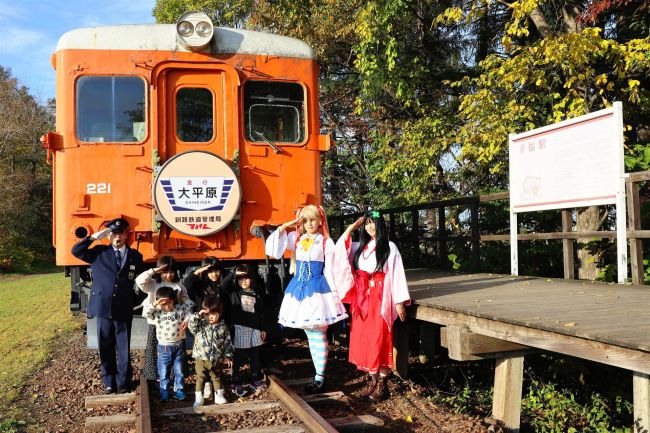 幸福駅で初の鉄道フェスタ