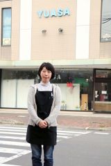 湯浅呉服店１１３年の歴史に幕　新得