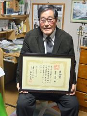 道民カレッジで２０００単位取得　帯広の金田さん「３０００単位目指す」