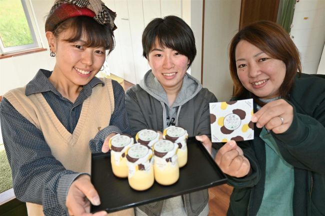 「広尾なめらかプリン」を発売　菊地ファーム・カフェ