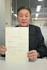 独学で電験三種合格　中札内村の大和田さん