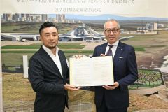 衛星情報で牛の病気予防　大樹町、東京の企業と実験