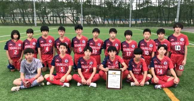 大樹・共栄中全道３位の活躍、地区カブスサッカーリーグ決勝大会