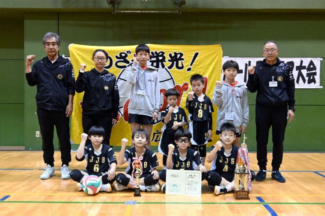 【写真】バレー・モルテン杯　全十勝小学生Ｂクラス大会