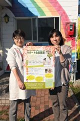 来月８日から提供会員講習会　帯広ファミサポ