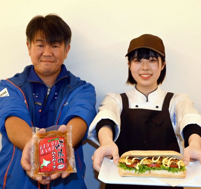 トテッポ工房の１１月限定メニュー　鹿肉のサンド