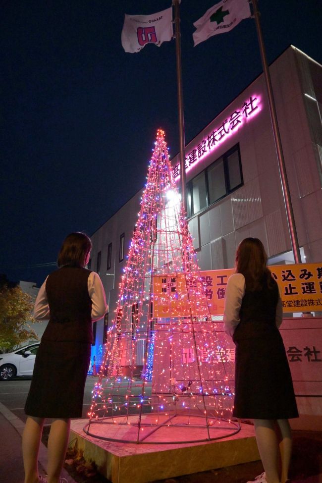 高堂建設で今年もイルミネーション点灯