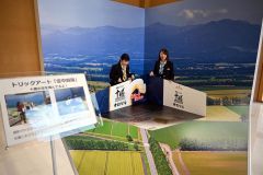 明治十勝工場の見学施設がリニューアル　新施設長も就任