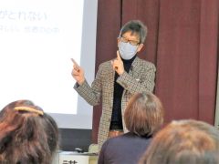 発達障害について学ぶ講演会　更別