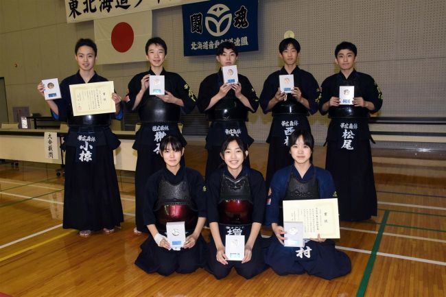 【写真】音更柳町、小学低学年、中学女子2連覇 東北海道少年剣道音更大会
