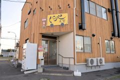 バスターミナル進化　大空地区のにぎわい事業　１２日始動　オンライン健診、食品販売、荷物預かり
