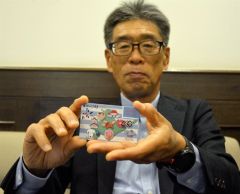 道遺産ＷＡＯＮが発行枚数、利用金額全国一　十勝関係にも寄付活用