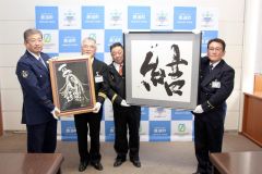 活動理念を「結」の一文字に込め　創設１００年の鹿追消防団