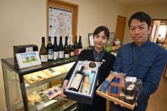 道産チーズなど種類豊富に　中札内のワインショップ「ＬＥ　ＢＬＥＵ」