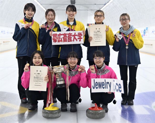 【写真】Jewelry Ice女子初V 男子は帯広畜産大学川平制す、プレスカップ帯広カーリング選手権