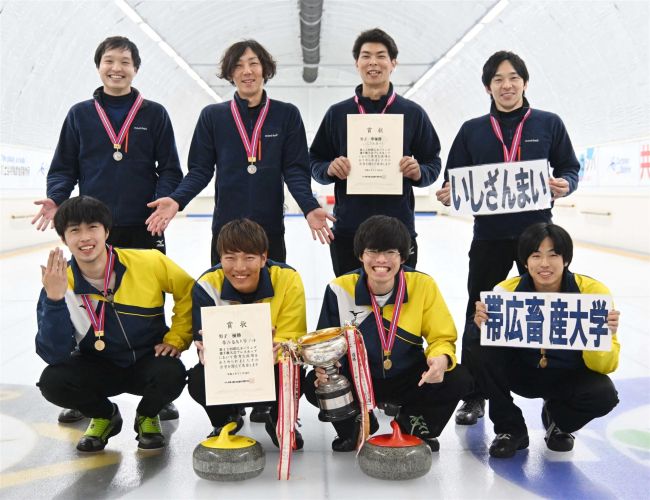 【写真】Jewelry Ice女子初V 男子は帯広畜産大学川平制す、プレスカップ帯広カーリング選手権