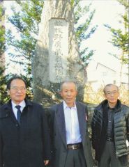 清水入植１１６年、牧野さん一族いとこ会で集まる