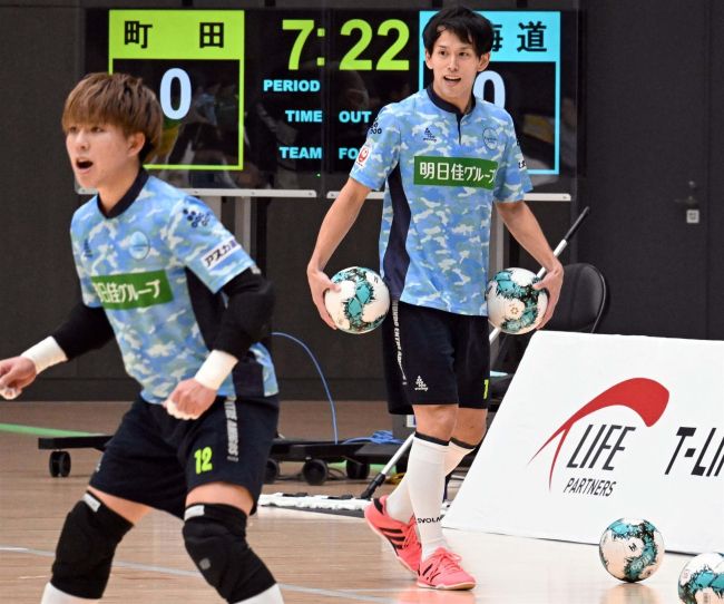 【写真】エスポラーダは逆転負け、関口復帰目指す フットサルFリーグ帯広開催
