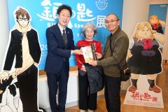 「銀の匙展」来場者１万人突破