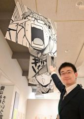 銀の匙展～私の１コマ（番外編）「細部までこだわり　見て楽しんで」