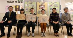北海道知事賞に帯広柏小の菅野君　税に関する絵はがきコン　藤丸で表彰式