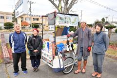 広尾町民のもてなしに感激　兵庫・大阪の日本一周カップル